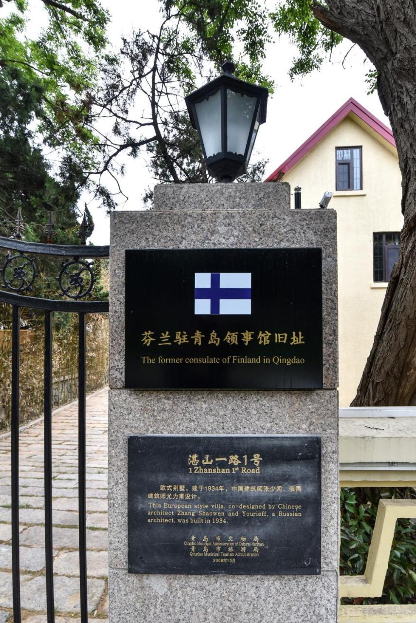 Nordic Memory In Qingdao Hotel Luaran gambar