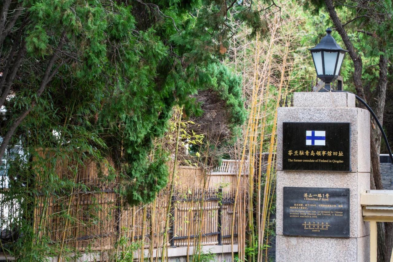 Nordic Memory In Qingdao Hotel Luaran gambar